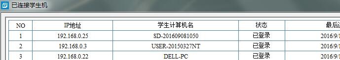 W(xu)C(j)䛺󣬽̎˿ɲ鿴ÿһ_(ti)ĵ䛠B(ti)͕r(sh)g