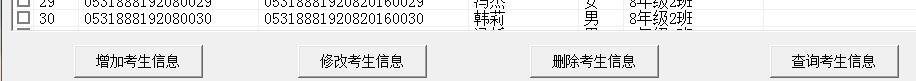 W(xu)Ϣ(do)댧(do)ҲڿϢM(jn)hĲ